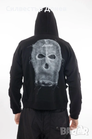Мъжко худи LUDA лимитирана серия , снимка 4 - Блузи - 53115401