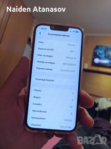 iPhone 14/128gb/red+mode, снимка 2 - Apple iPhone - 52700095