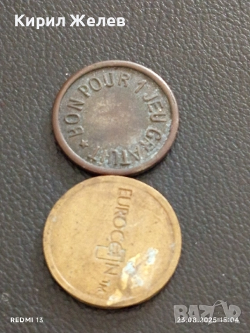 Два жетона токен EUROCOIN,JEU GRATUIT за КОЛЕКЦИЯ ДЕКОРАЦИЯ 39731