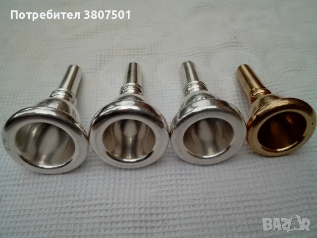 Мундщуци за  Ес и Бе Бас , снимка 8 - Духови инструменти - 50278180