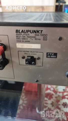 blaupunkt ma5850 (yamaha a-720), снимка 4 - Радиокасетофони, транзистори - 52048757