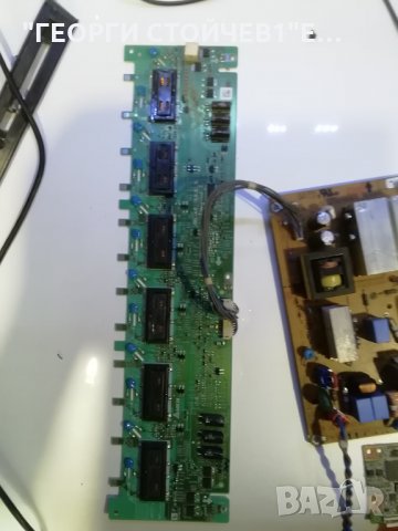 EAX60686904[2], снимка 5 - Части и Платки - 33758884