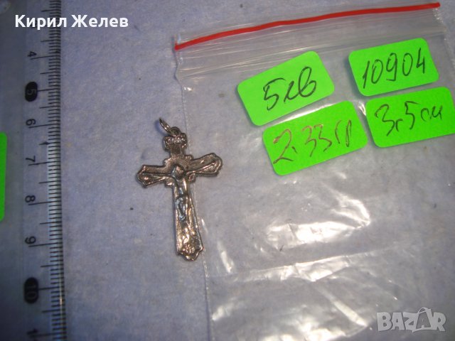 СРЕБРИСТО МЕТАЛНО НАГРЪДНО РАЗПЯТИЕ КРЪСТ КРЪСТЧЕ 10904, снимка 3 - Други ценни предмети - 36974427