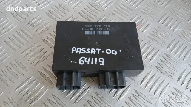 Модул VW Passat 2000 3B0959796 5DK007697 Volkswagen Passat (B5; B5.5) (1996-2005)