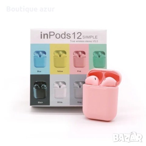 безжични слушалки , снимка 1 - Bluetooth слушалки - 44144145
