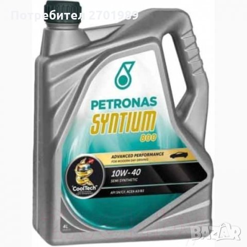 Двигателно масло PETRONAS SYNTIUM 800 10W-40 - 5л