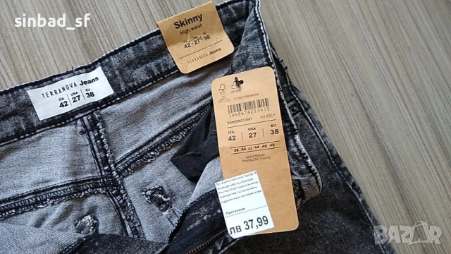 Комплект от 4 дънки , снимка 3 - Дънки - 51155514