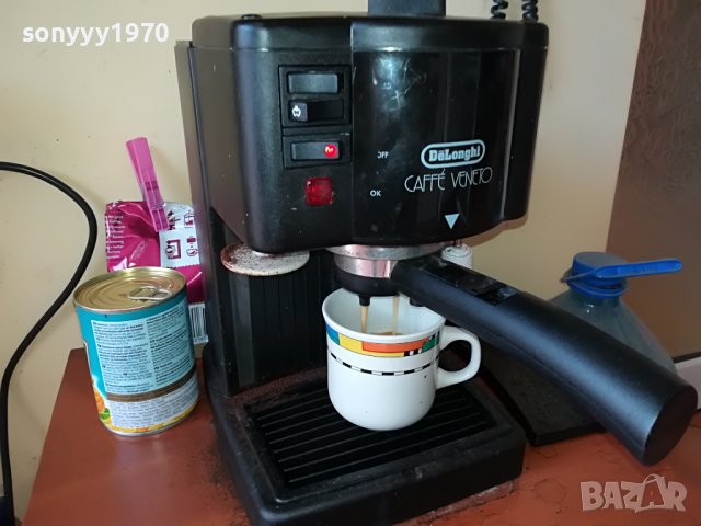 delonghi 15bar swiss 1405221718, снимка 5 - Кафемашини - 36759650