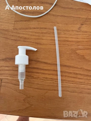 Пластмасова помпа за крем