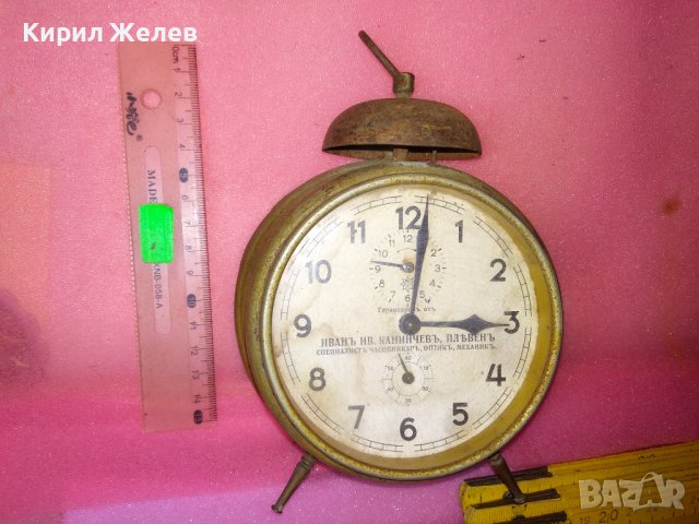 БУДИЛНИК JUNGHANS Гарантиран от ИВАН ИВ. КАНИНЧЕВ ПЛЕВЕН СПЕЦИАЛИСТ ЧАСОВНИКАР ОПТИК МЕХАНИК 43631, снимка 11 - Антикварни и старинни предмети - 44466527