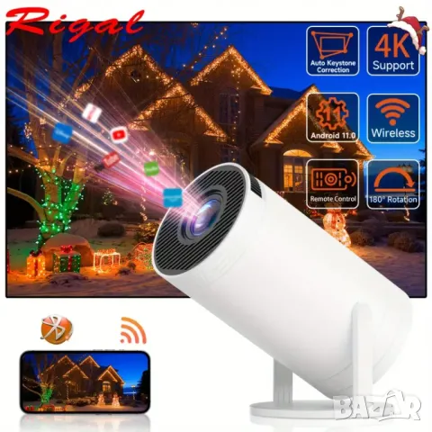 🎬 Пренесете киното у дома с 4K ПРОЕКТОР! 📽️🏠, снимка 1
