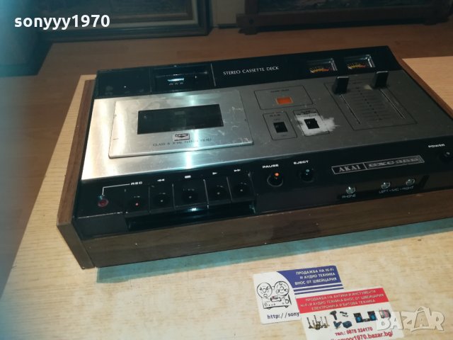 akai gxc-36d ретро дек-made in japan-внос швеция, снимка 4 - Декове - 30294489