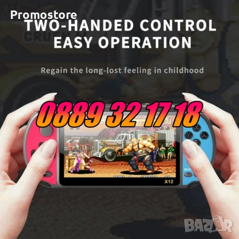 Преносима игрова конзола X12 екран 5.1 инча, тв игра с вградени игри, снимка 4 - Други игри и конзоли - 52163813
