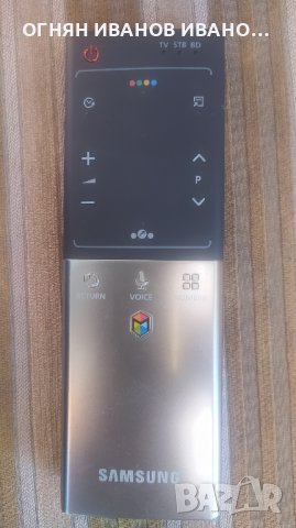 Samsung  Smart Touch Control, снимка 1