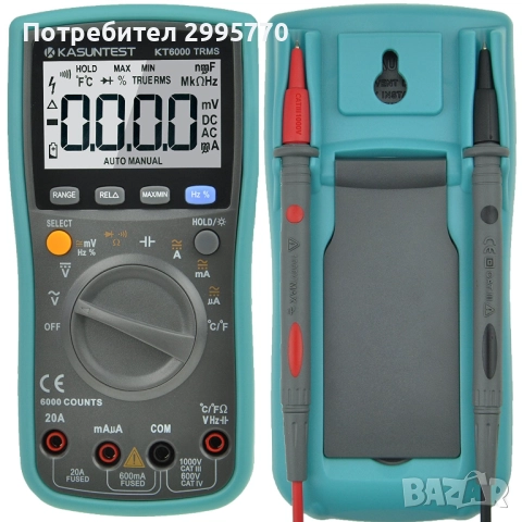 Универсален цифров мултимер