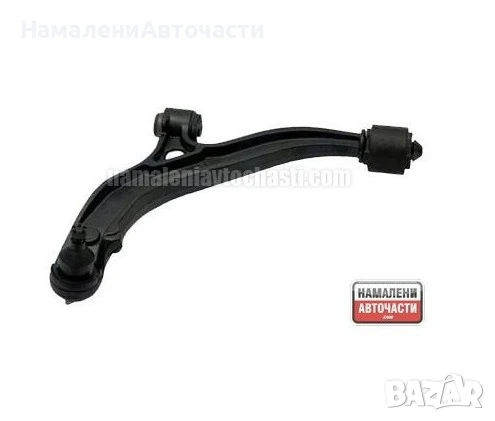 Носач 4766623AA CH025 Chrysler Dodge преден долен