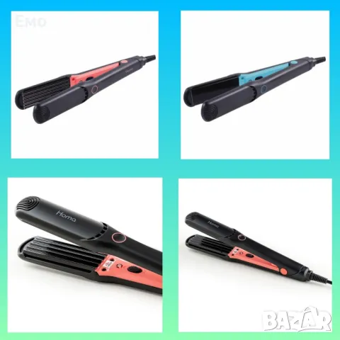 Преса за коса с керамично покритие - Изправяне или вълнички в стилен дизайн и модерни цветове