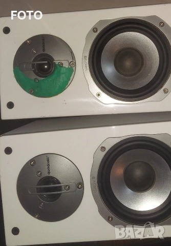 Qadral Argentum 320, снимка 2 - Тонколони - 52828123