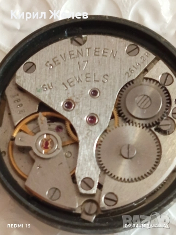 Лот 4 броя механизми с циферблат СССР, Англия, Швейцарски за части КОЛЕКЦИЯ 41471, снимка 16 - Антикварни и старинни предмети - 54142867