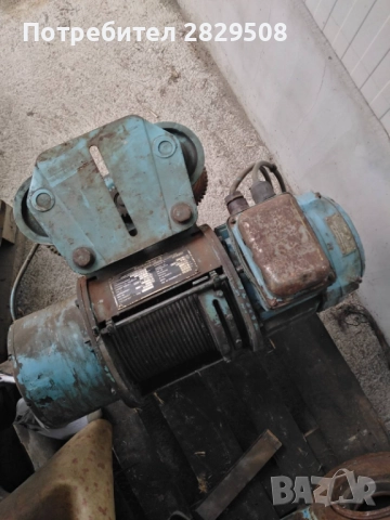 Ел. Телфер, снимка 2 - Други машини и части - 52310039