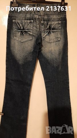 НОВИ  ! ДАМСКИ ДЪНКИ Размер 28, снимка 1