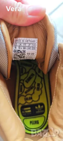 Pharrell Williams x adidas Humanrace NMD S1 RYAT, снимка 3 - Други - 56458232