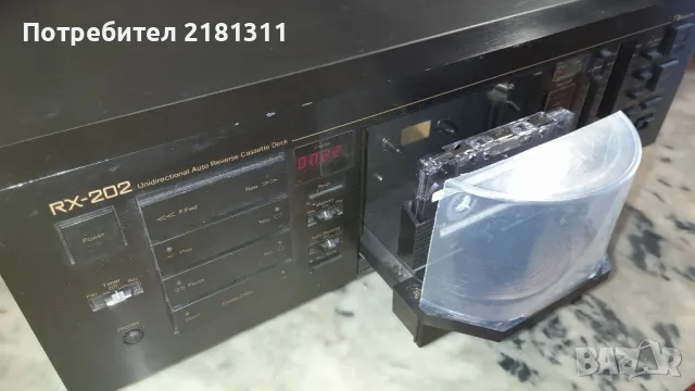  Nakamichi RX 202 Е