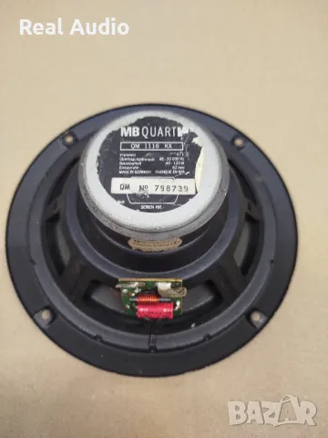 MBQUART тонколони говорители , снимка 2 - Аксесоари и консумативи - 48666838