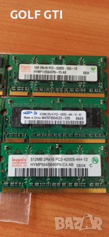 3бр Рам памет за лаптоп ddr2