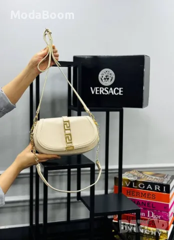 Versace дамски чанти Различни цветове , снимка 5 - Чанти - 48459018