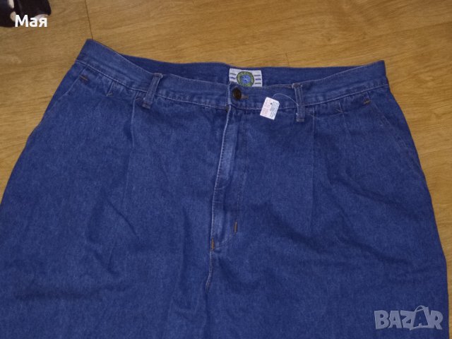 Елегантни мъжки дънки номер 56, снимка 10 - Дънки - 36607848