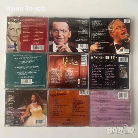 CD дискове , снимка 2 - CD дискове - 52999088