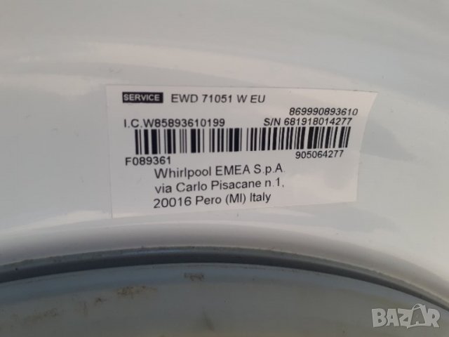Продавам основна платка за пералня Indesit EWD 71051 W, снимка 4 - Перални - 38090078