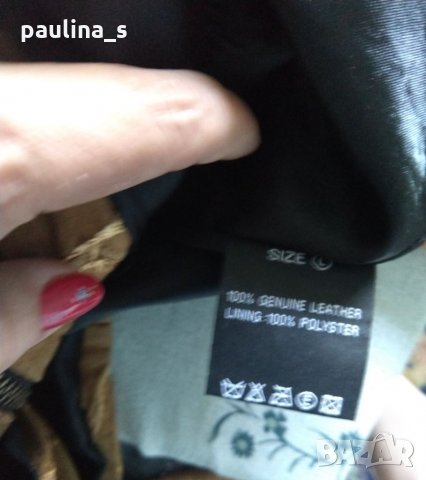 Декорирано яке от естествен велур "one-two" / голям размер , снимка 7 - Якета - 34117326