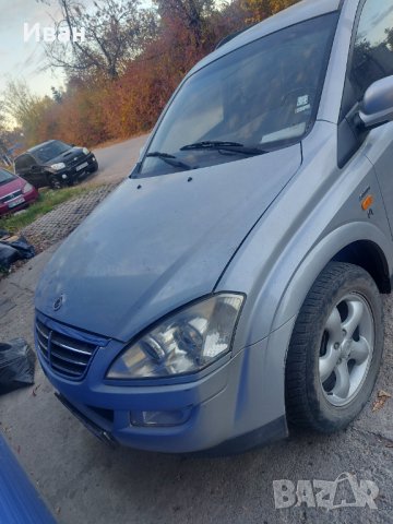 Ssang Young Kuron 2.7 xdi на части!!!, снимка 1