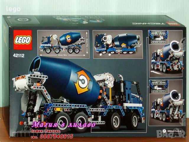 Продавам лего LEGO Technic 42112 - Камион Бетонобъркачка, снимка 2 - Образователни игри - 29794829