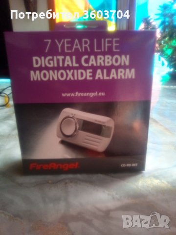 Аларма за пожар и изтичането на газ от бутилки и газови уреди, снимка 1