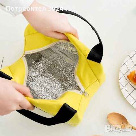 Чанта за храни и напитки термо , снимка 3 - Други - 40153964