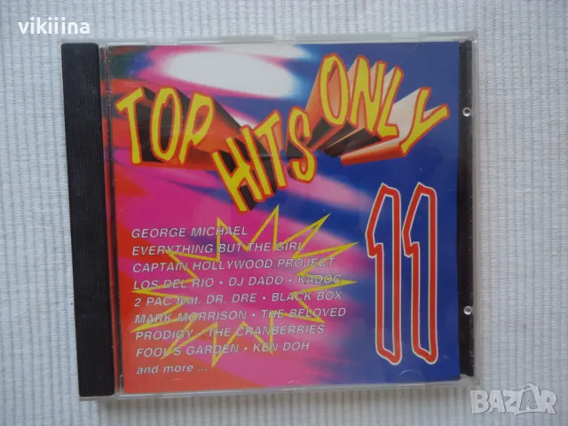Top Hits Only 11