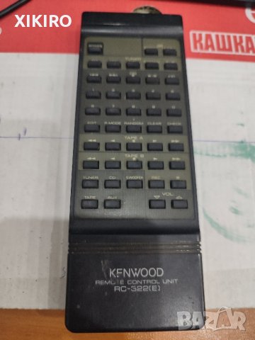 Продавам дистанционно за Sony,Yamaha,Pioneer,Bose.и др., снимка 7 - Ресийвъри, усилватели, смесителни пултове - 33330815