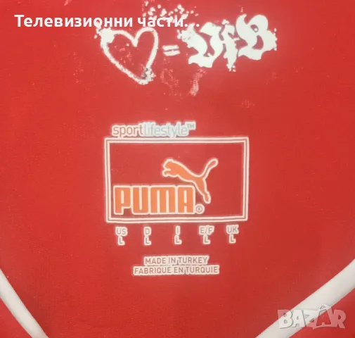 Оригинална тениска на Щутгарт Мориц Лайтнер #8, гостуващ екип 2012/2013/2014 Puma 741258, размер L, снимка 4 - Спортни дрехи, екипи - 55969267