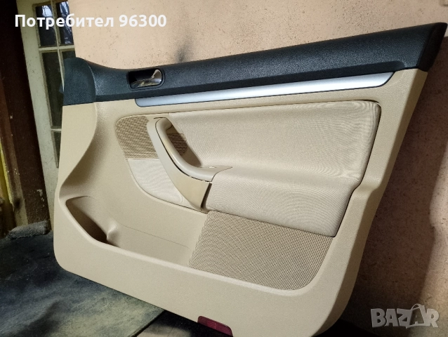 кори за врати ГОЛФ 5 бежови, снимка 10 - Части - 52950514