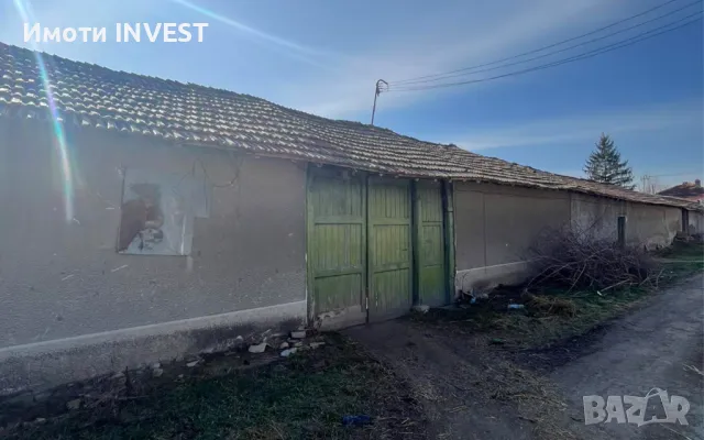 Къща в село Алваново/ №8652