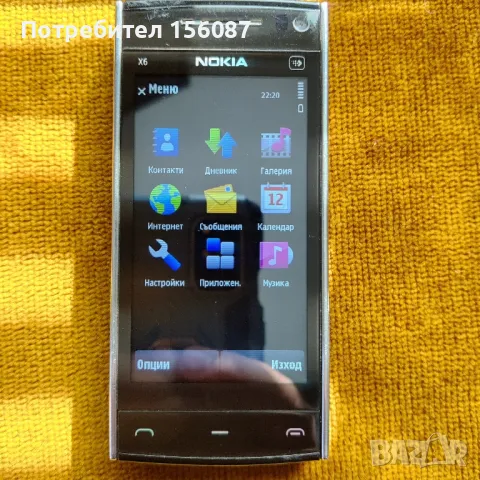 Nokia X6, снимка 2 - Nokia - 47859199