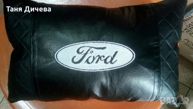 Автовъзглавница с бродерия, снимка 2 - Аксесоари и консумативи - 30077503