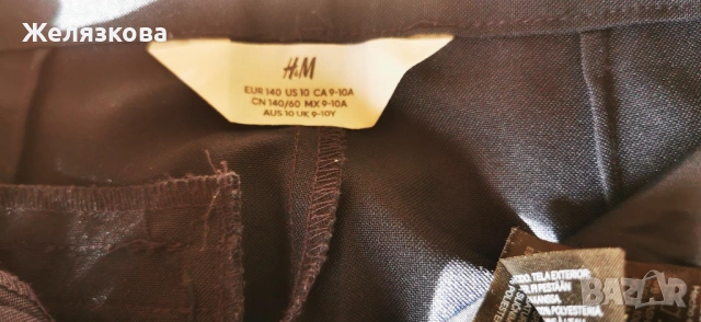 Тъмносин официален костюм за момче, снимка 4 - Детски комплекти - 53904043