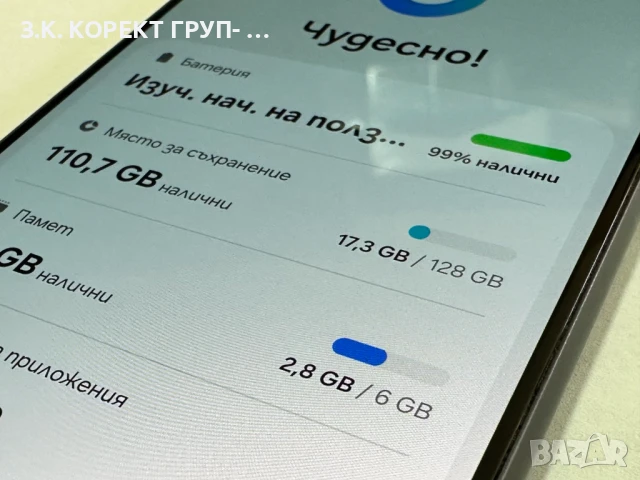 Samsung Galaxy S21 FE 5G 128GB 6GB RAM, снимка 3 - Samsung - 51374616