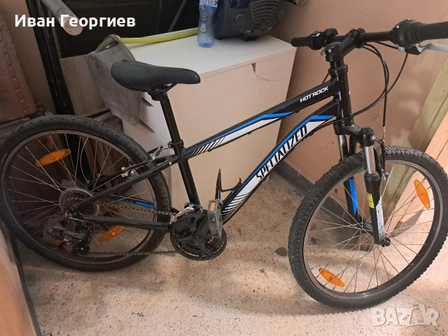 Дртски Specialized