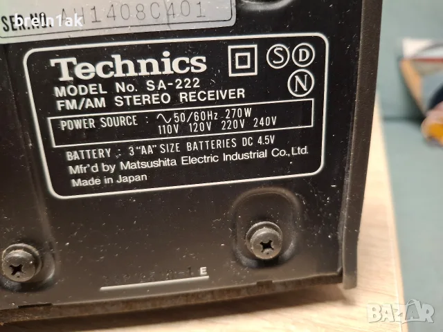 Technics sa-222, снимка 7 - Ресийвъри, усилватели, смесителни пултове - 56452471