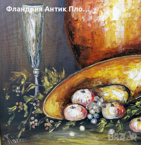 Голям есенен натюрморт , снимка 4 - Картини - 42907519